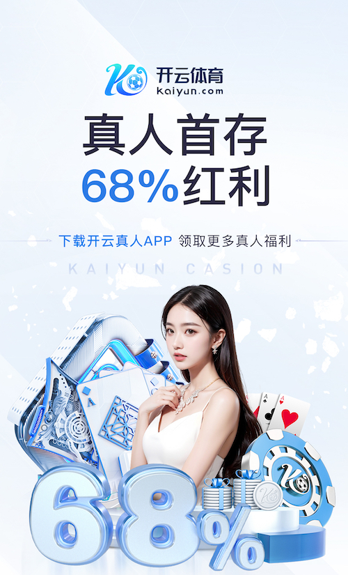 yabo的app 乒乓球台的好处